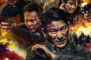 犯罪电影《解救吾先生》解说文案/剧情详述/解说教程/片源下载-自媒体之家