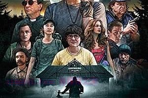 恐怖电影《今夜林中无人入睡》解说文案/剧情详述/解说教程及全剧下载-自媒体之家