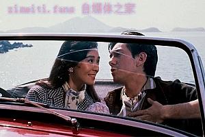 剧情电影《花街时代》解说文案/剧情详述/解说教程/片源下载-自媒体之家