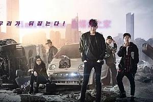 韩国犯罪电影《被操纵的城市》解说文案/剧情详述/解说教程及全剧下载-自媒体之家