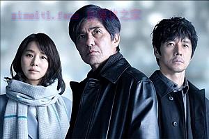悬疑电影《沉默东京》解说文案/剧情详述/解说教程/片源下载-自媒体之家