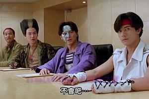 国产电影《超级学校霸王》解说文案/剧情详述/解说教程及全剧下载-自媒体之家