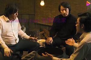 电影《与罪犯的战争：坏家伙的全盛时代》解说文案/剧情详述/解说教程及全剧下载-自媒体之家