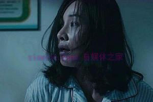 恐怖片《阴阳眼之瞳灵公馆》解说文案/剧情详述/解说教程及全剧下载-自媒体之家