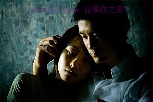 恐怖电影《错爱》解说文案/剧情详述/解说教程/片源下载-自媒体之家