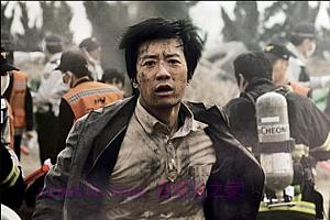 灾难电影《铁线虫入侵》解说文案/剧情详述/解说教程/片源下载-自媒体之家