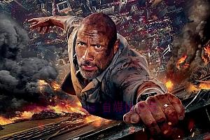 动作电影《摩天营救》解说文案/剧情详述/解说教程/片源下载-自媒体之家