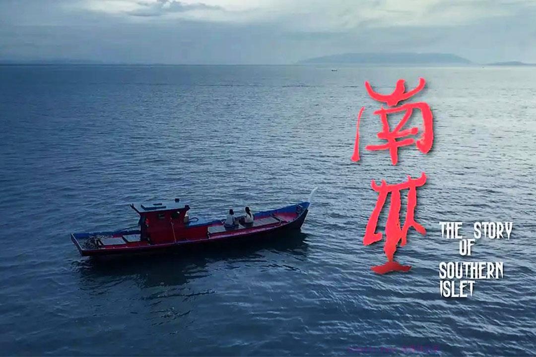 奇幻电影《南巫》解说文案/剧情详述/解说教程/片源下载-自媒体之家
