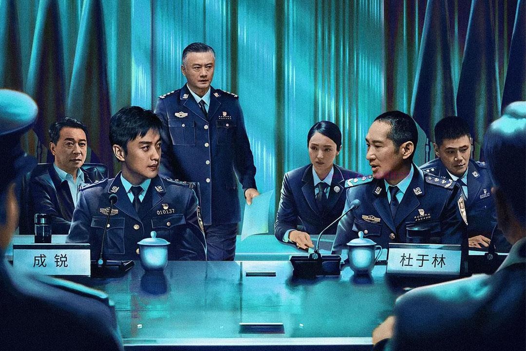 犯罪电影《扫黑行动》解说文案/剧情详述/解说教程/片源下载-自媒体之家