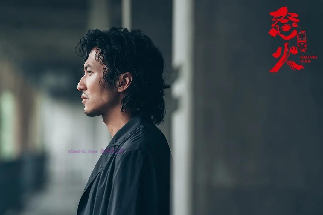动作电影《怒火·重案》解说文案/剧情详述/解说教程/片源下载-自媒体之家