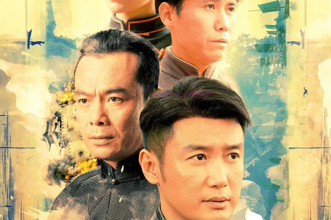 电视剧《运河风流》40集电视剧解说文案/剧情详述/解说教程/片源下载-自媒体之家