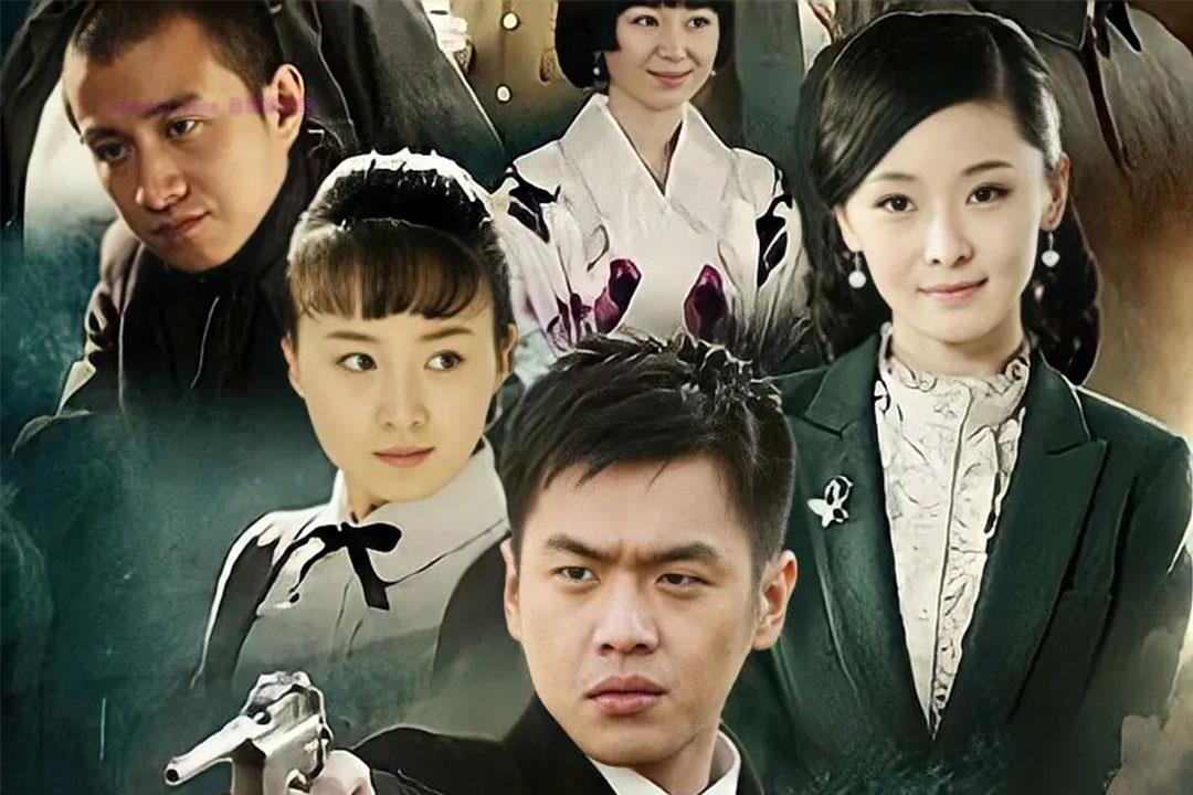 电视剧《黑狐》38集电视剧解说文案/剧情详述/解说教程/片源下载-自媒体之家