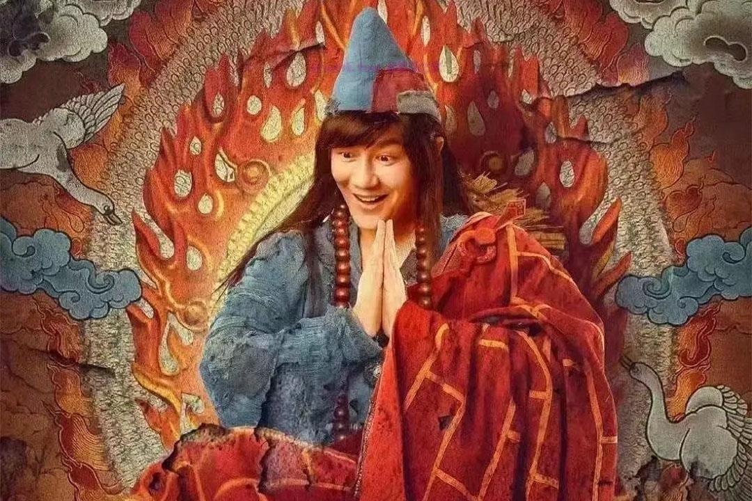 喜剧电影《真假济公》解说文案/剧情详述/解说教程/片源下载-自媒体之家