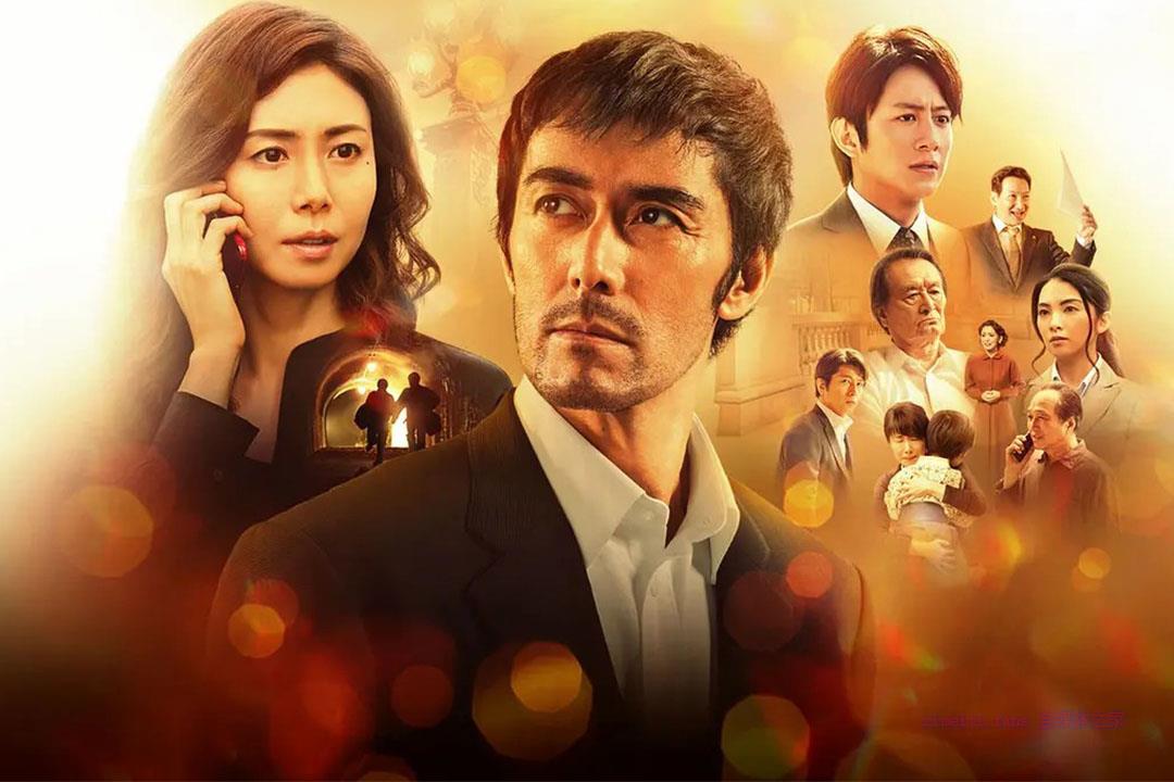 悬疑电影《祈祷落幕时》解说文案/剧情详述/解说教程-自媒体之家