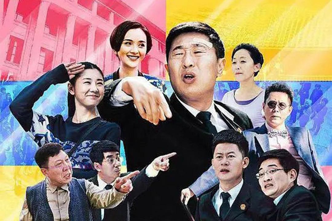 电视剧《小镇大法官》36集电视剧解说文案/剧情详述/解说教程-自媒体之家