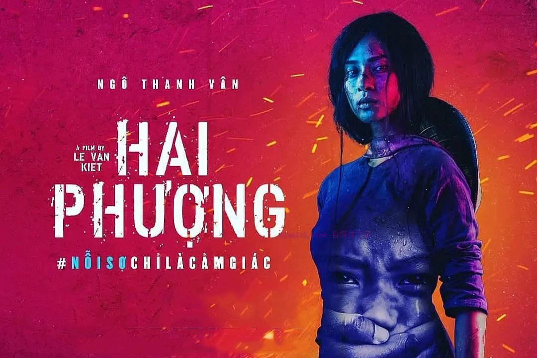 动作电影《二凤》解说文案/剧情详述/解说教程-自媒体之家