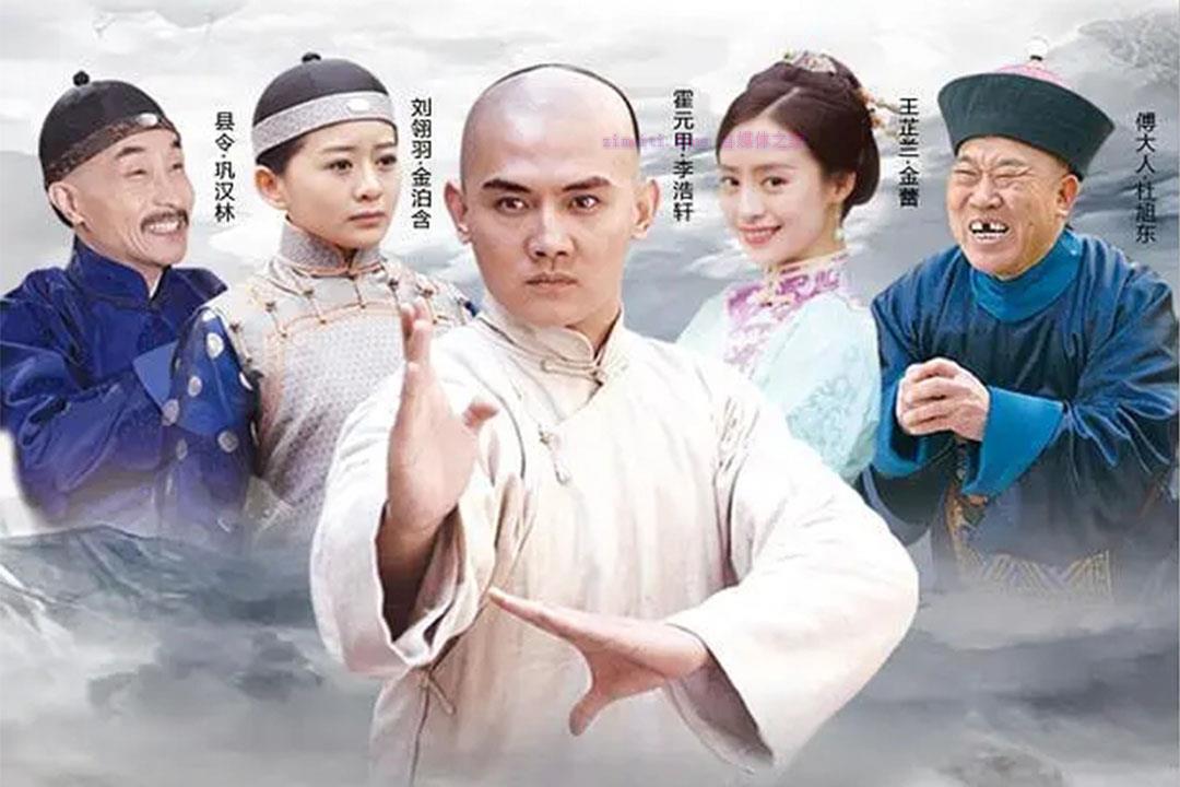 电视剧《青年霍元甲之威震津门》46集电视剧解说文案/剧情详述/解说教程-自媒体之家