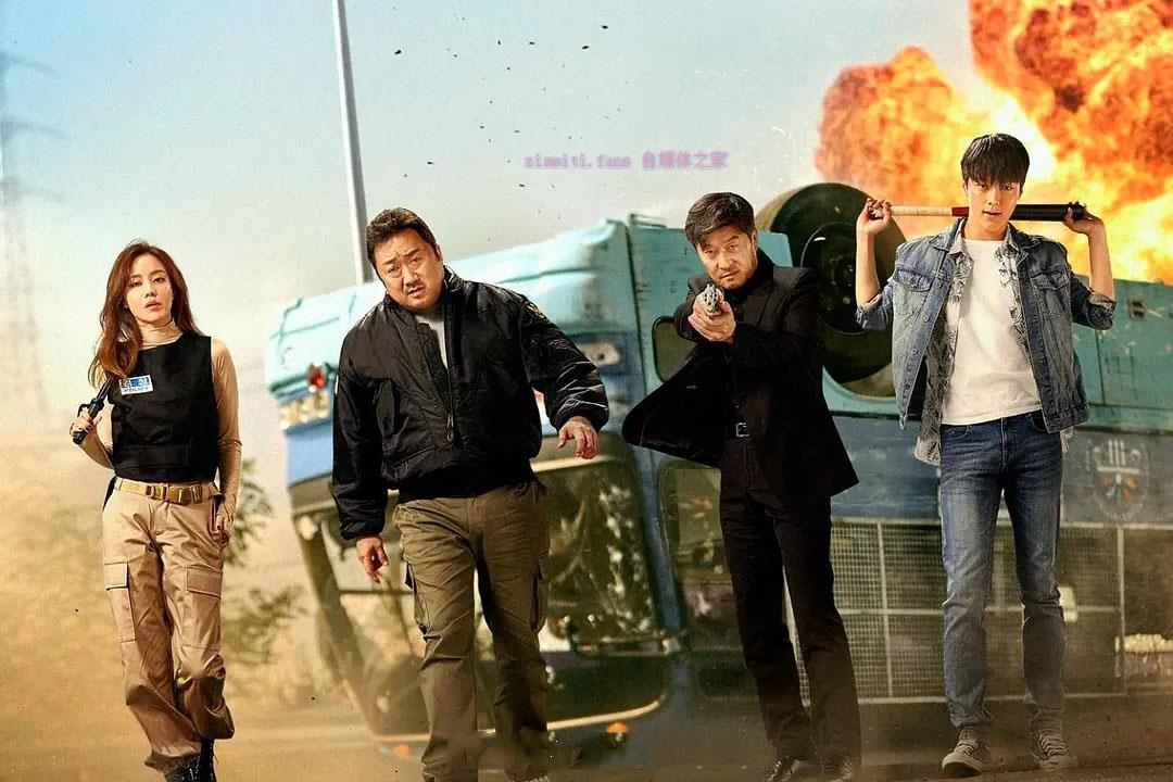 动作电影《坏家伙们》解说文案/剧情详述/解说教程-自媒体之家