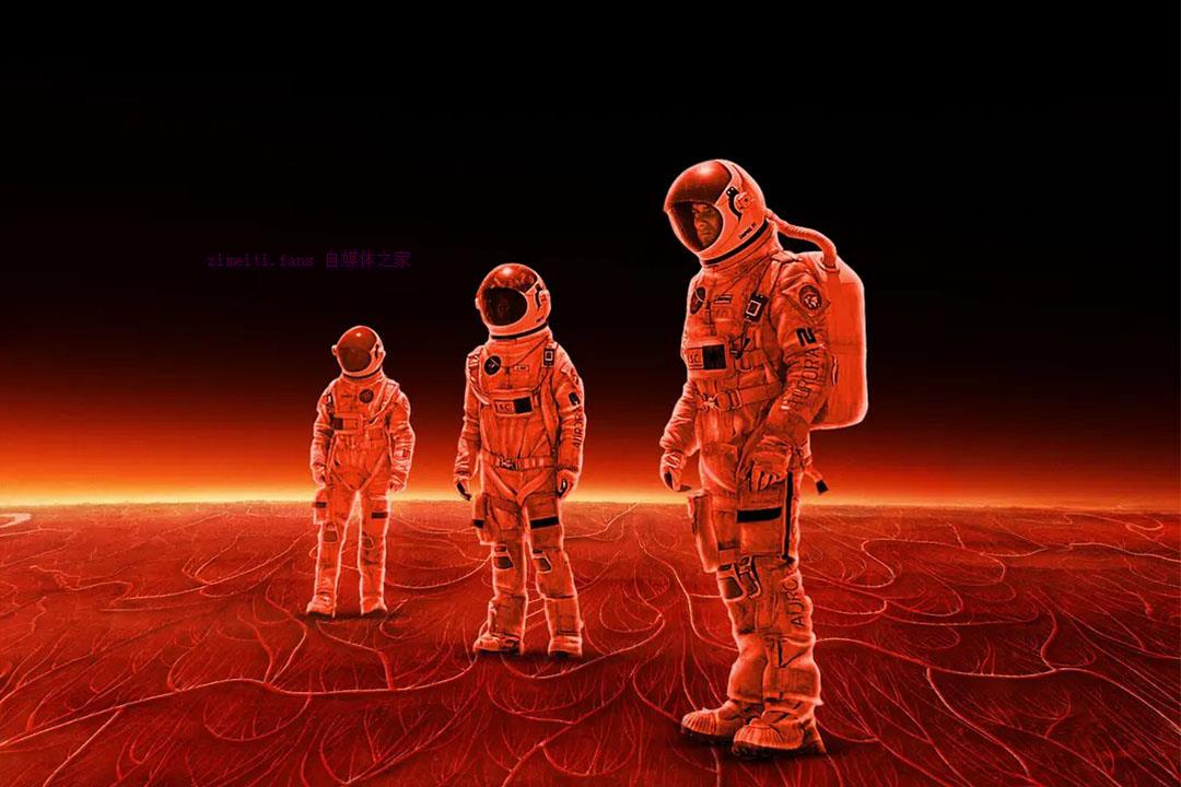 科幻电影《火星上的最后时日》解说文案/剧情详述/解说教程-自媒体之家