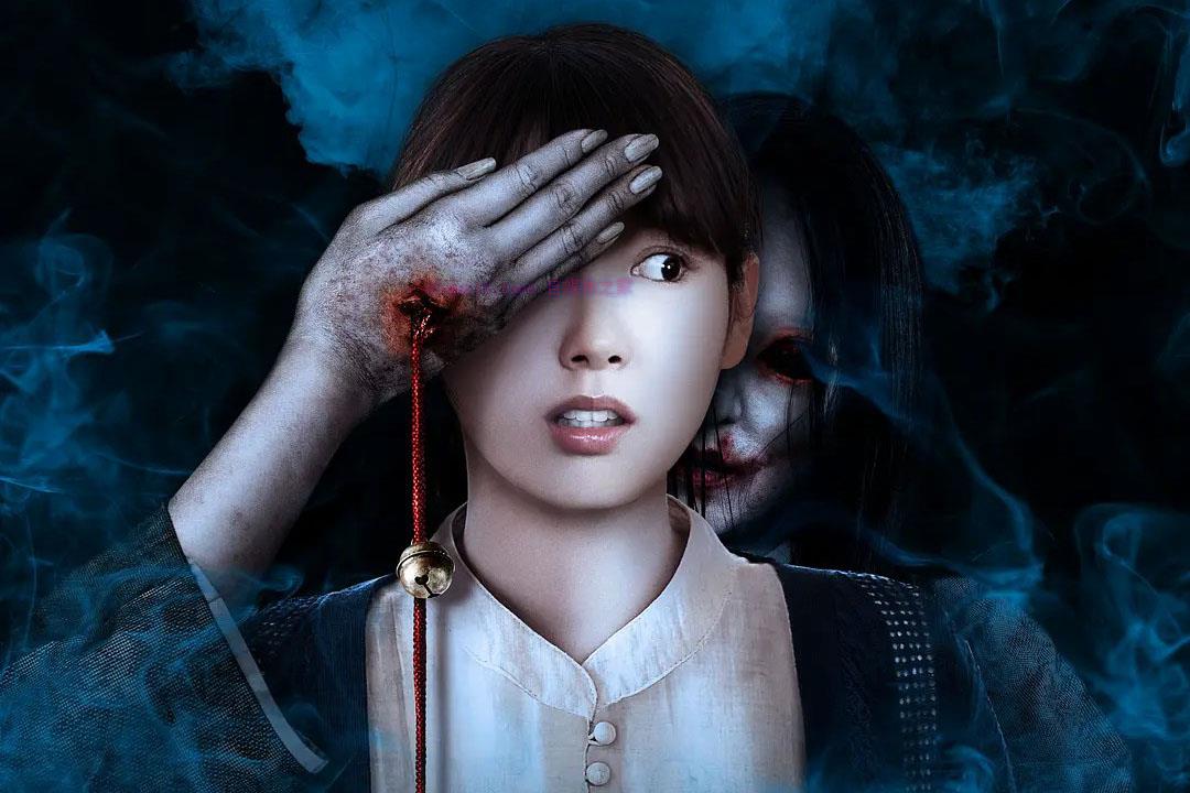 恐怖电影《白井》解说文案/剧情详述/解说教程-自媒体之家