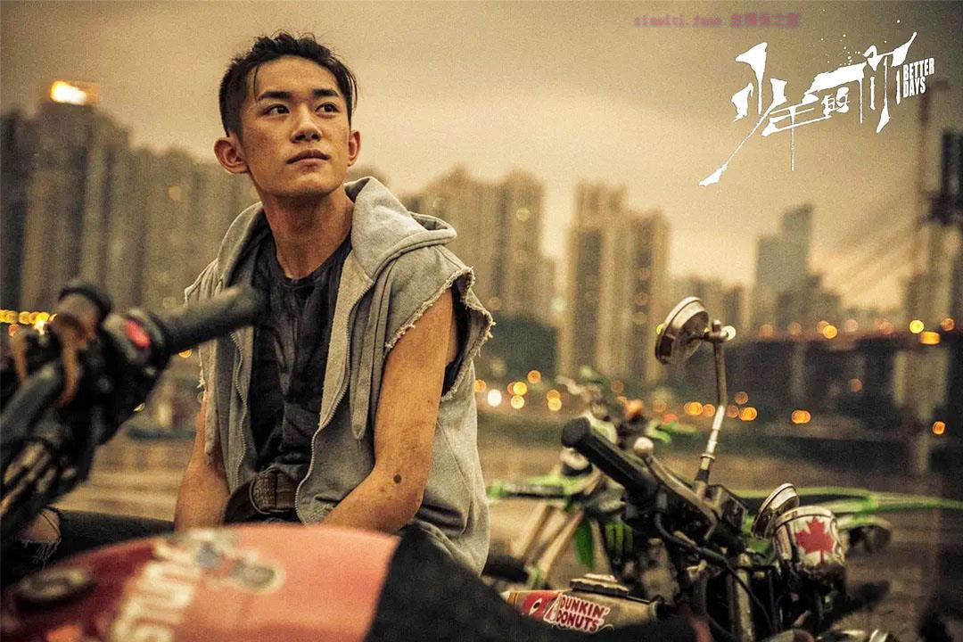 剧情电影《少年的你》解说文案/剧情详述/解说教程-自媒体之家