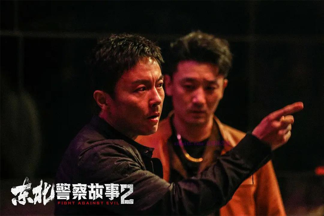 动作电影《东北警察故事2》解说文案/剧情详述/解说教程-自媒体之家