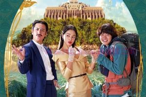 喜剧电影《杀戮罗曼史》解说文案/剧情详述/解说教程-自媒体之家