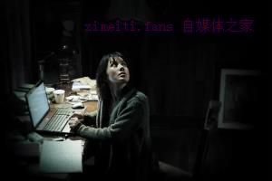 悬疑电影《畅销书》解说文案/剧情详述/解说教程-自媒体之家