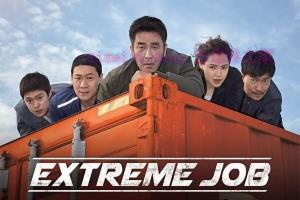 喜剧电影《极限职业》解说文案/剧情详述/解说教程-自媒体之家