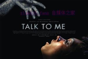 惊悚电影《回应我》解说文案/剧情详述/解说教程-自媒体之家