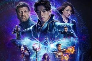 科幻电影《圣斗士星矢 真人版》解说文案/剧情详述/解说教程-自媒体之家