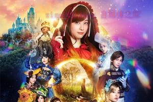 喜剧电影《神探小红帽》解说文案/剧情详述/解说教程-自媒体之家