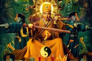 恐怖电影《僵尸参将》解说文案/剧情详述/解说教程-自媒体之家