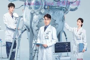 电视剧《问心》38集电视剧解说文案/剧情详述/解说教程 （完结）-自媒体之家