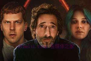 惊悚电影《男气管制》解说文案/剧情详述/解说教程-自媒体之家